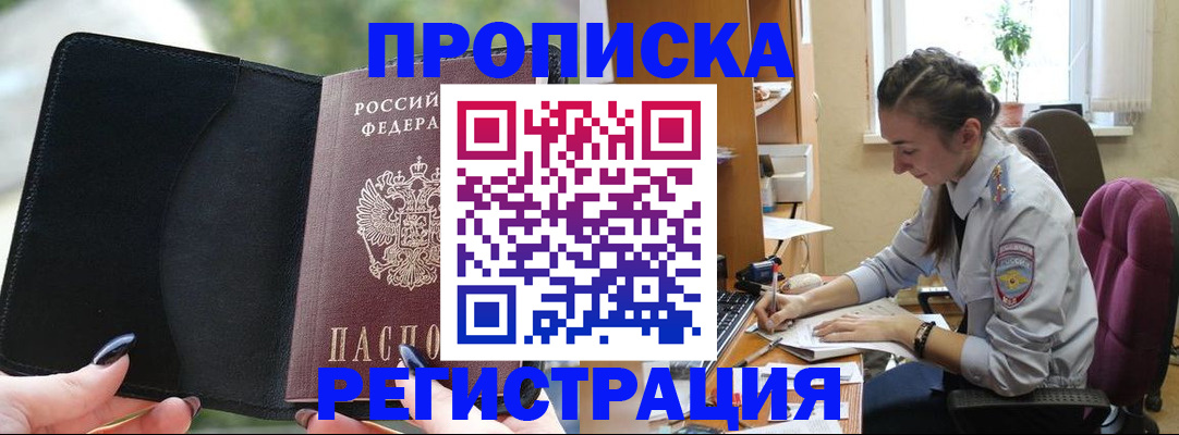 форма 3 в Брянске